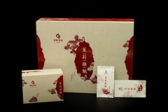 长春纸箱